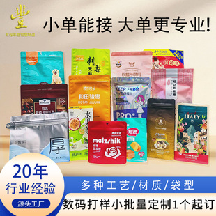 ���Ϗͺ�ʳƷ���b���X������Ĥ�����Է�����Ȳ��~���b����ʳ��