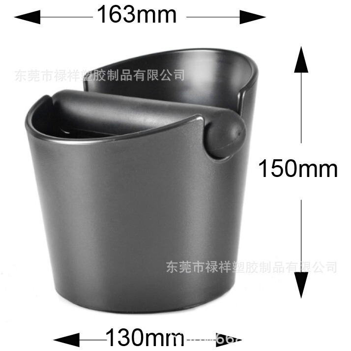 New Creative Mini Large-Capacity Coffee Grounds Bin Made of Abs Plastic, Can Be Printed with Logo