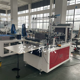 定制 600型高速双层平口袋冷切制袋机 pe高压塑料袋生产设备