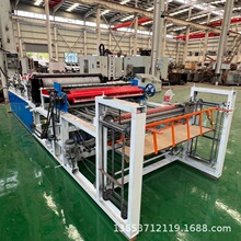 平板烧纸印刷压泡机小型黄表纸加工设备天堂钱火纸印花压花机器