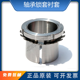 �S��H2309�i��2310�r��H2311�o����H2312 H2313 H2314