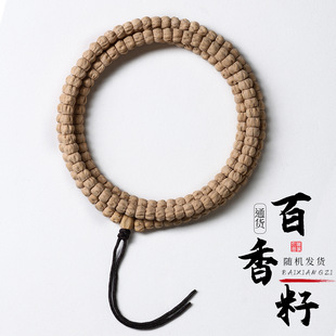 ��ʽֱ�П���������L�l�����ִ���Ӷ���혼y��Ę����������l