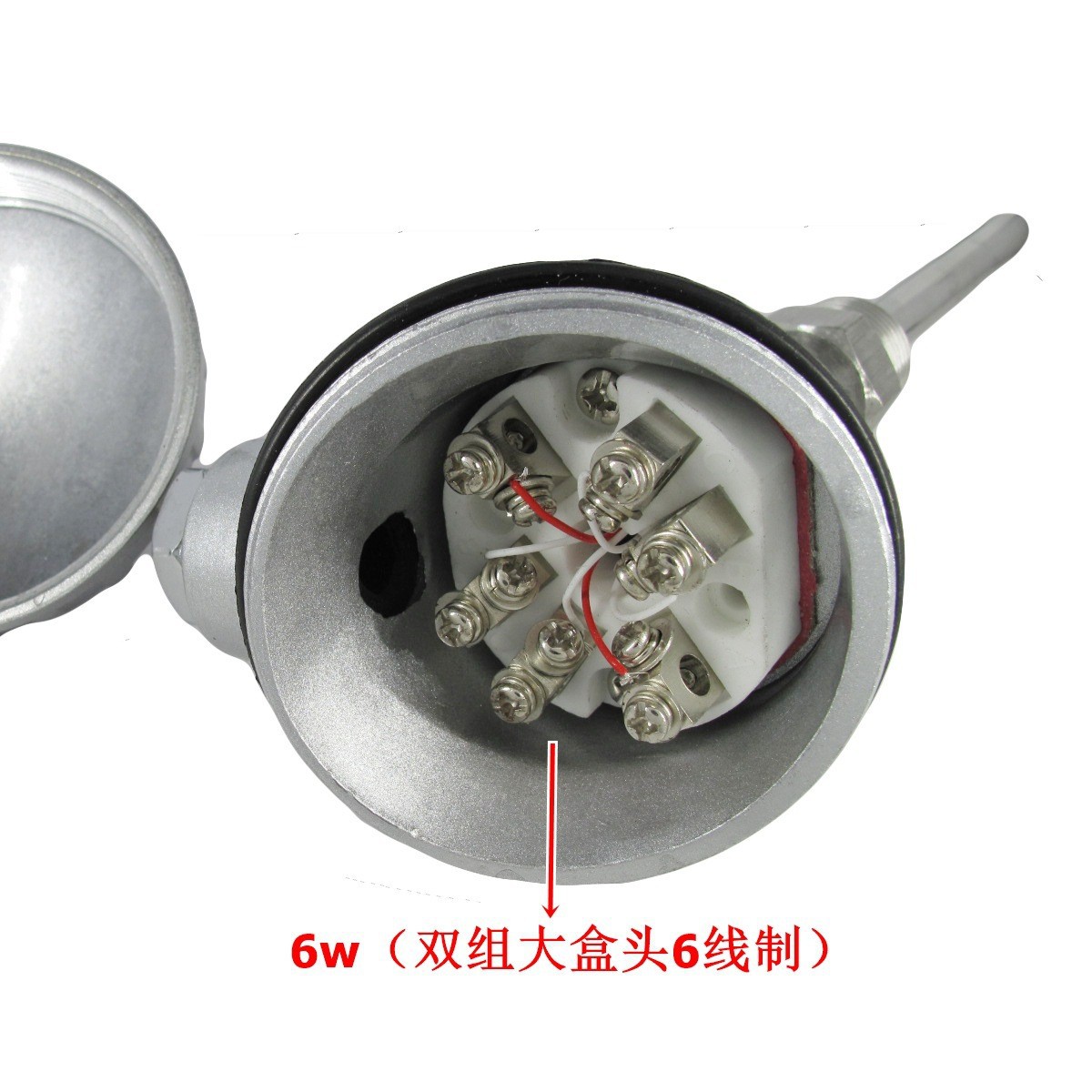 厂家直销香港宝光双组PT100热电阻输出温度传感器不锈钢304接线盒