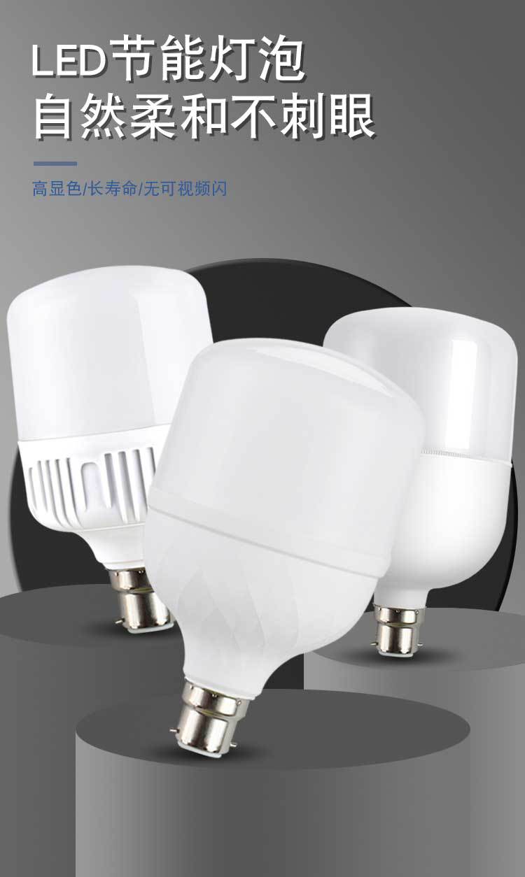 O1CN01tjoz201IPNKK90iAG_!!2209902390885-0-cib.jpg?__r__=1675233092535