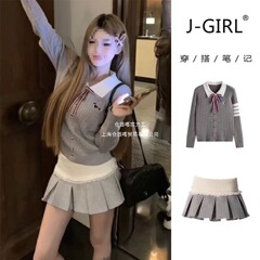 韩系甜妹穿搭套装女秋冬学院风长袖针织衫+半身裙一整套