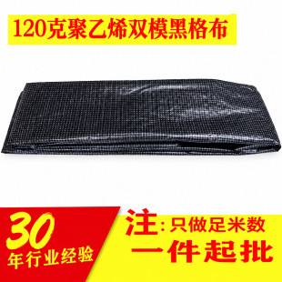 ����ϩPE120�˿��ϻ������r�Þ���������������ꖷ���ڰ׸�
