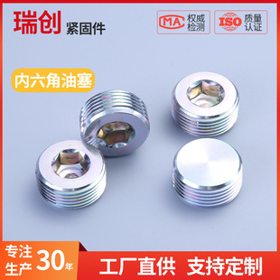 304���P䓃����������ܶ¶��^�͹�����1��2��3��4��6��1��2��