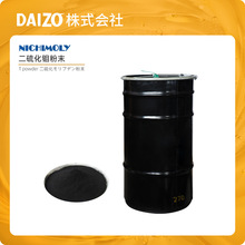 �ձ������f��ĩ �߼���T powde�͸ߜ���Ħ�����z����ʯ���ӄ�