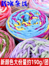 3.8�ɴ�������l����ܛ��ë���ֹ�diy�������hᘹ���Ь���lë���F