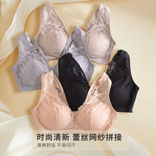 夏季薄款透气舒适内衣女士大胸显小无钢圈聚拢收副乳防下垂文胸罩