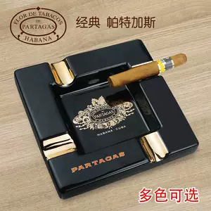 [雪茄烟灰缸个性时尚陶瓷金属便携式雪加烟缸雪茄专用古巴品牌]