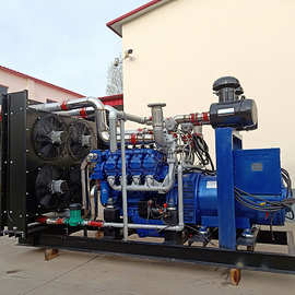 200kw沼气发电机组 天然气瓦斯气发电机油田燃气发电机组