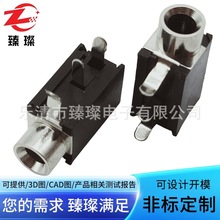 3.5����������Ƶ�������������ͭͷPJ-316���-��ͭ�����������
