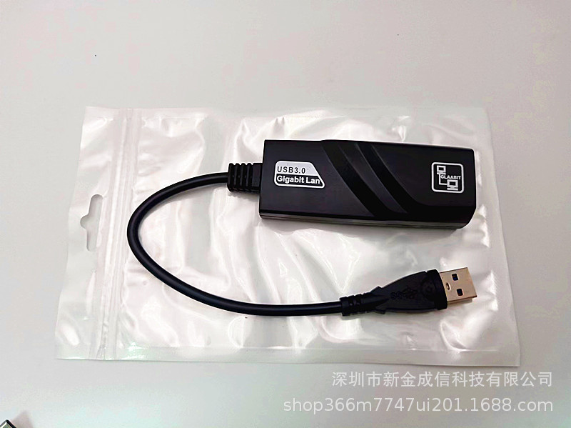 メーカー卸売 100 メートルネットワークカード USB2.0 から RJ45 ラインドライバ不要ネットワークコンバータベアメタルスポット供給|undefined