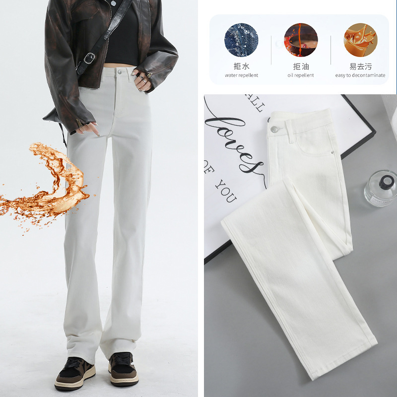 Three-proof worry-free Denim straight pipe pants elastic high waist pile pants waterproof oil-proof anti-fouling functional Denim