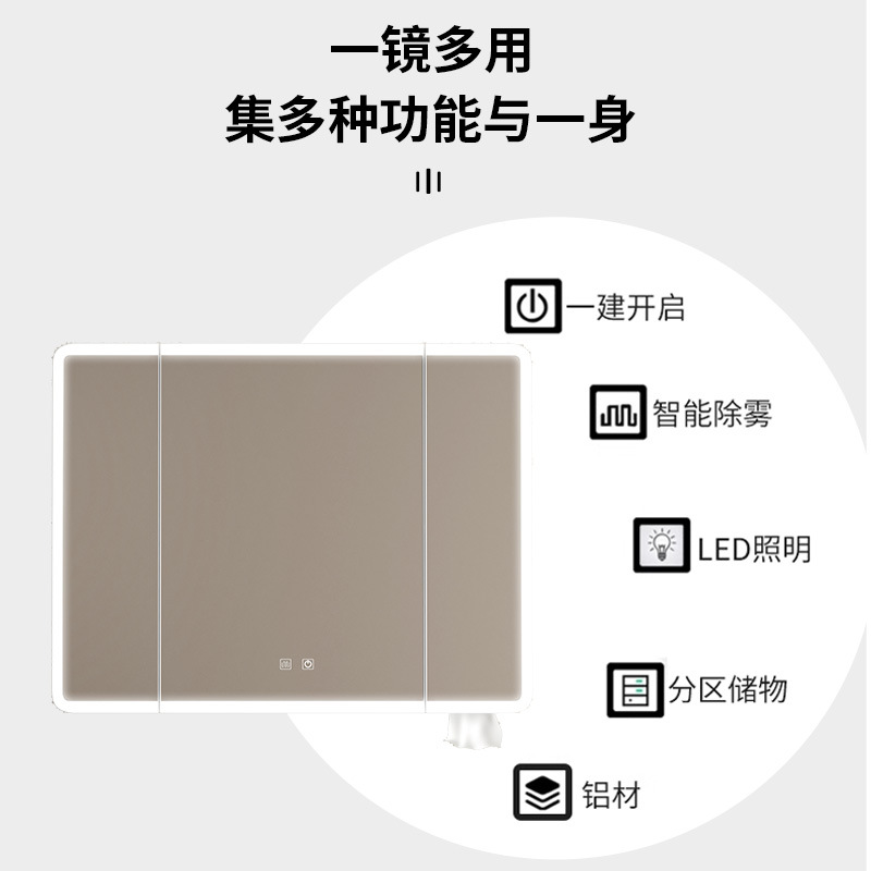 gabinete de espejo inteligente de baño de aluminio espacial con estante de toallas para almacenar caja de espejo integrada con estante de almacenamiento espejo de tocador de baño