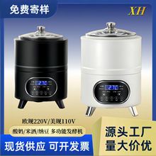 ���̙C���P䓴��������þƵ�͏d�a�ؽ����׾�ˮ����ȫ�ԄӰl�͙C