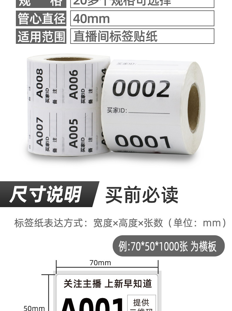 详情图_02.jpg