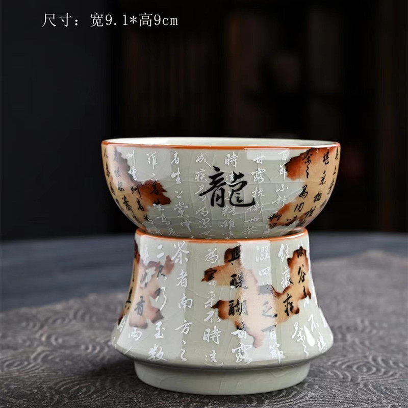 Blue and white porcelain tea leakage tea filter combination old…
