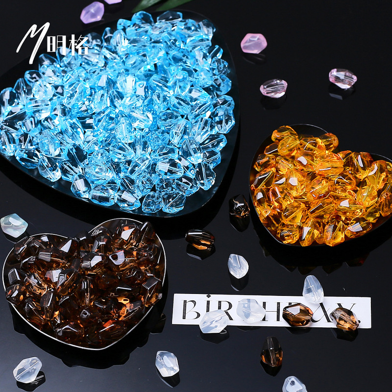 12X16mm仿天然粉紫水晶不规则琉璃散珠子diy手工串珠项链材料批发|undefined