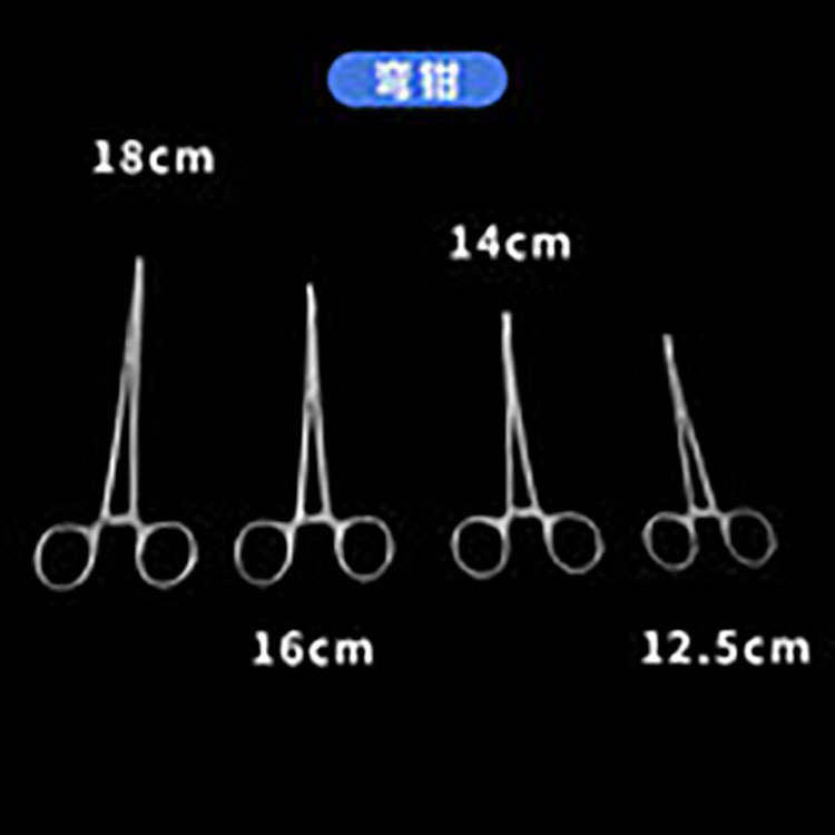 ステンレス医療用止血鉗子ピンセット釣りフック抜缶工具獣用ペット縫合針保持器直エルボ|undefined
