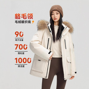 ��Ʒ�|90�q���Ӵ�ë�I��q��Ů������H�Bñ�Ӻ�ů�ɿ˷����׳�
