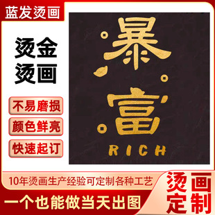 ��ɫ���Dӡ�C���Nƽ��C�� diy��ĸ������ف��R�d����Ĥ�C��C��