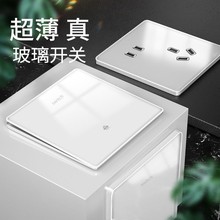 TEP���H늹����������L늟��_�P���������ð��b����һ�_���16a