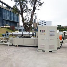 锥形双螺杆造粒挤出机 软pvc粉料加钙粉造粒生产线 改性造粒设备
