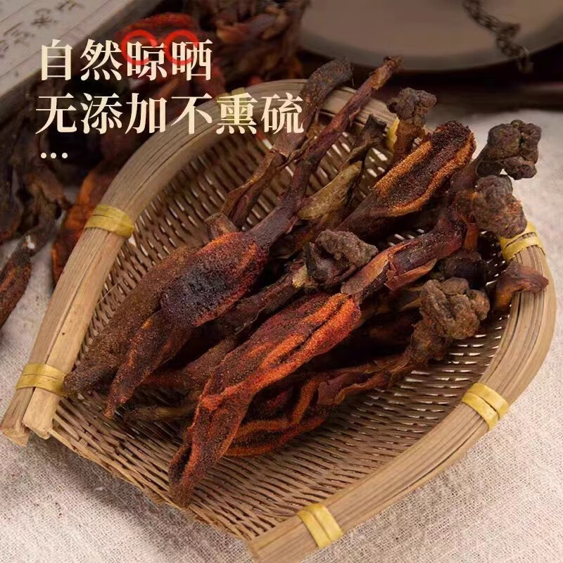 Hui Chun Cao 500g Dried Cistanche Herb Yunnan Huichuncao Traditional Herbal Tea Ingredient overview