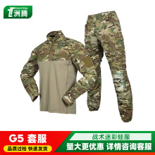 2024�����¿�G5�ܷ�܊�Gɫ�L����gѝ���b����͸������Բ���Ӗ��