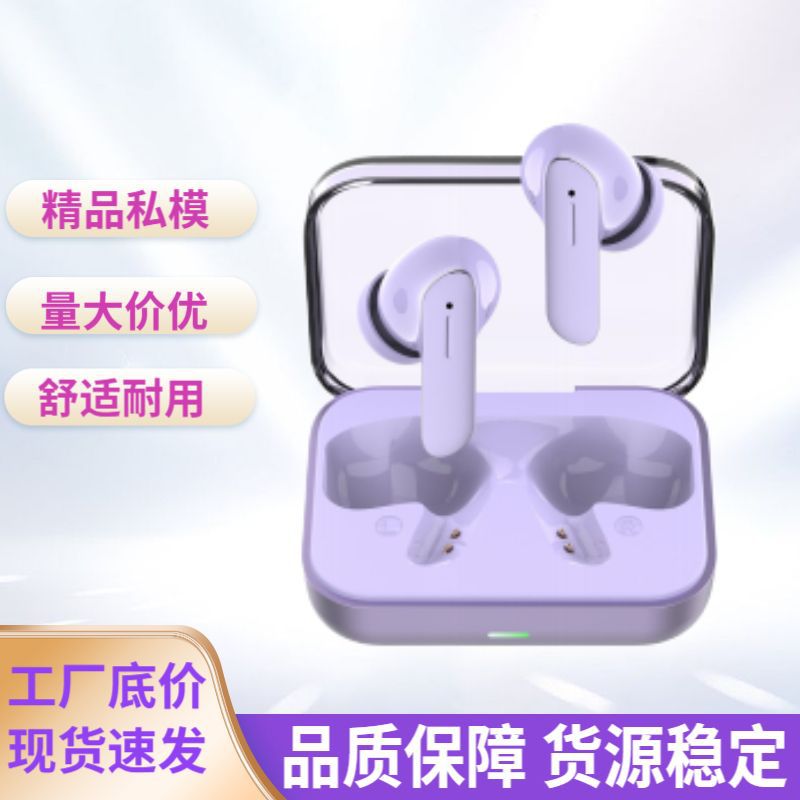 Modelo privado de comercio exterior auriculares inalámbricos bluetooth de larga duración cubre auriculares bluetooth de serie tws A6A7A8A9pro
