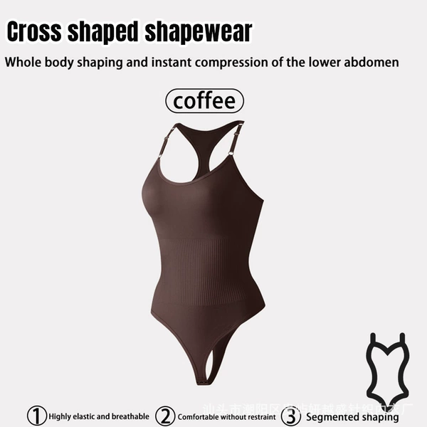 Coffee Erotic lingerie