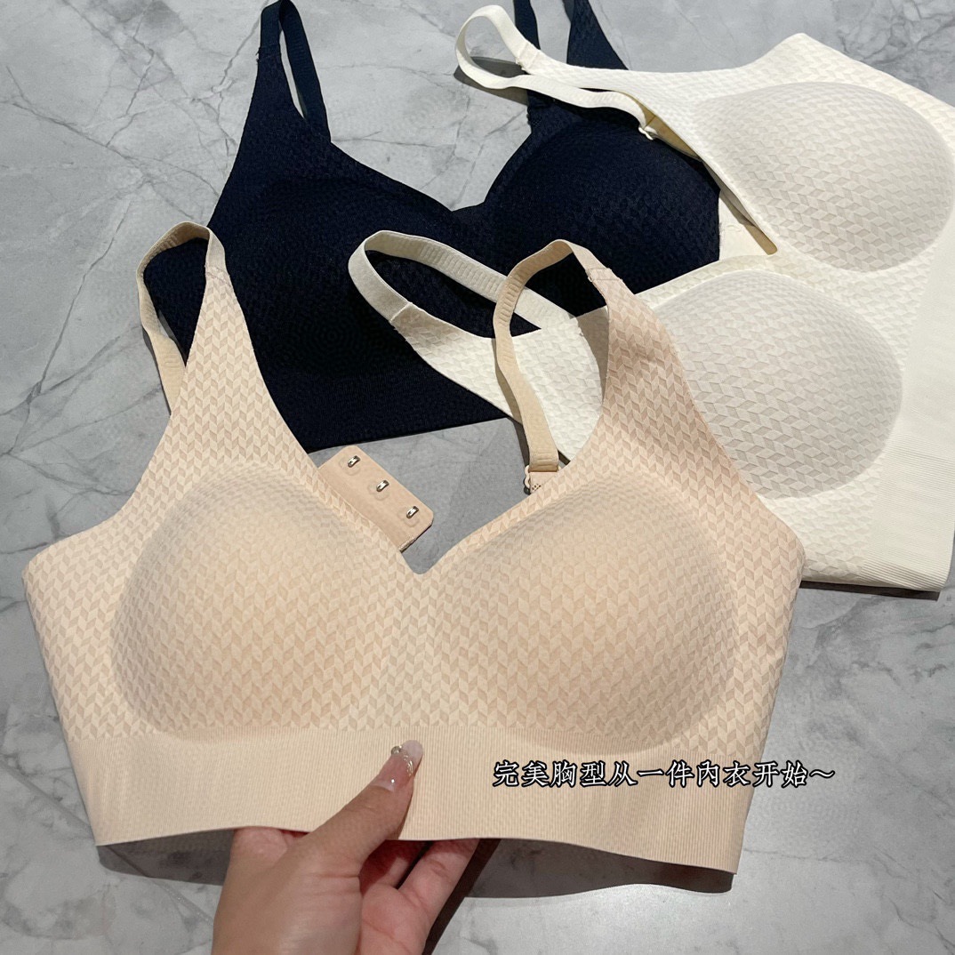 New 3D ribbed strong support teardrop-shaped women's bra with jelly-like gel lifting, gathering and fixing cups, seamless.