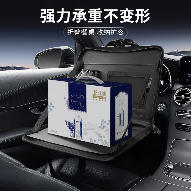 Car Steering Wheel Small Table Car Dining Tray Car Laptop Holder Tablet Computer Table Car Dining Table Wholesale