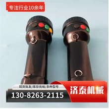 F·̖ɫɫͲⳬtGS׿ɳ늾ʾ