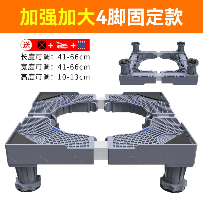 匠之馨 Laundry Tubing with Multiple Configurations for Durable, Rust-Proof, and Mobile Use