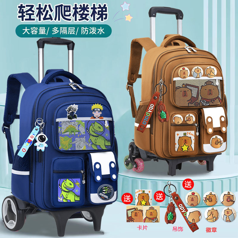 Nuevas mochilas de tirón para estudiantes de primaria 1236 grados niños escaleras de dibujos animados mochila de hombro de gran capacidad para hombres y mujeres