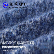 ��ë�ʞ��q 2.8NM/1 32%��ë 46%��] 18%���� 4%���]