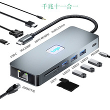 �羳type-c��չ�]macǧ�׾WUSB3.2 10Gbps������ʮһ��һPD�Uչ�]