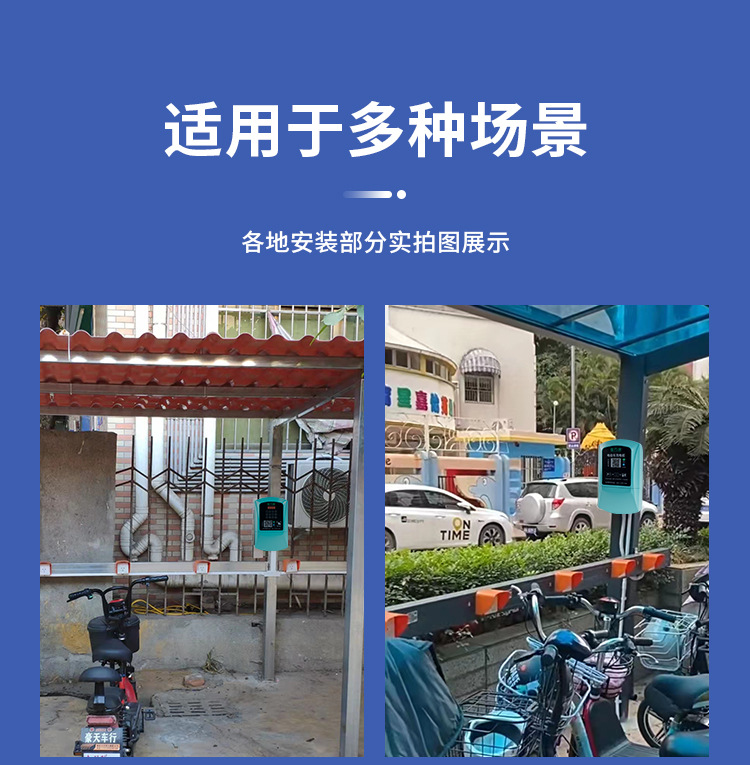 详情_10.jpg