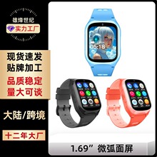 新儿童智能手表无游戏语音视频通话拍摄定位手表学生电话KS02手表