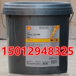 ����Shell Tellus S4 ME22 32 46 68 ����ʿ���úϳɿ�ĥҺ����