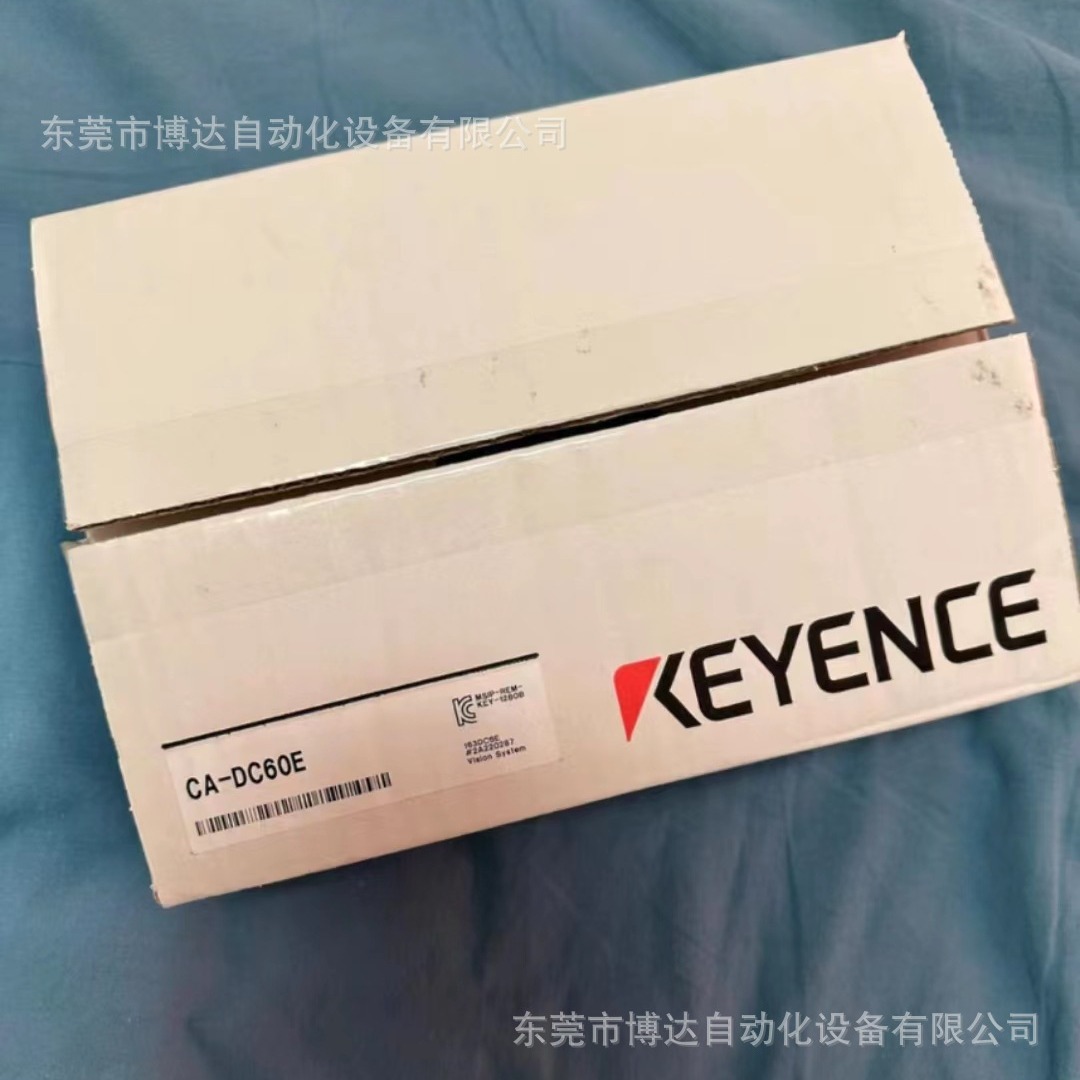 基恩士CA-DC60E   原装现货伺服驱动器质保一年包邮顺丰质量议价