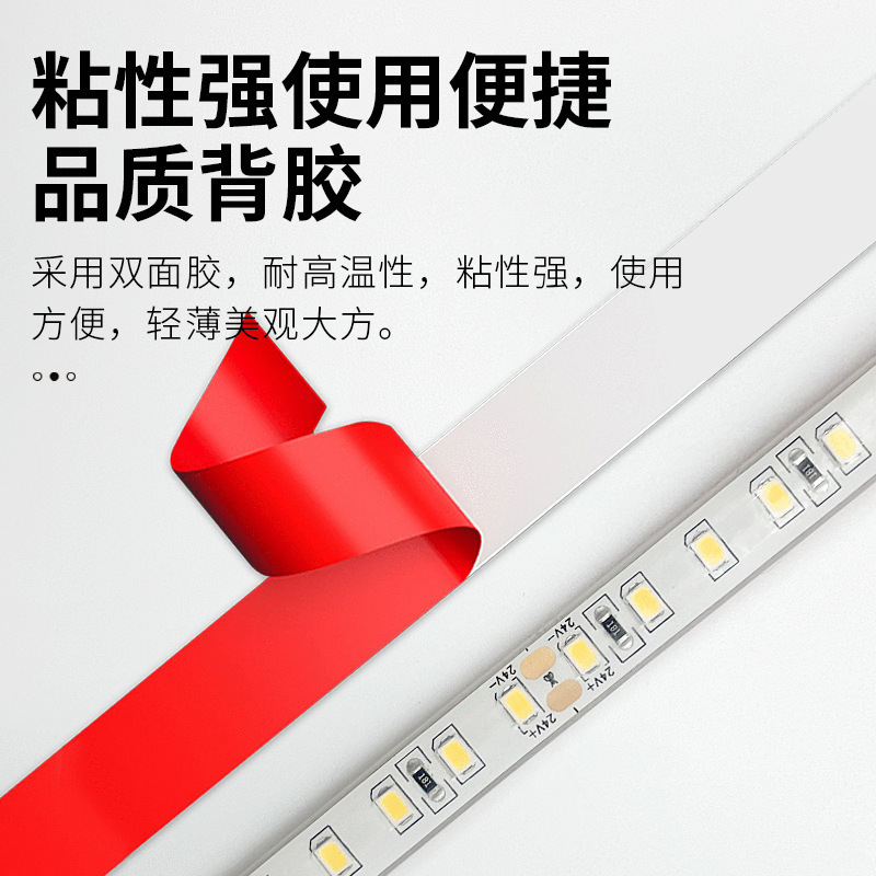 低電圧 12v24v ソリッドシリコン防水ライトストリップ切断可能な自己粘着エンジニアリング屋外ライトストリップ水中ベースライトストリップ|undefined