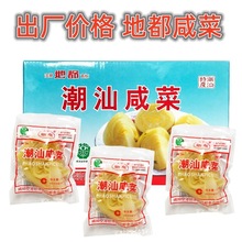 �ض����̲˳����خa�ض��̲���˳��ǳ����̲˳��ǵض��Ƴ����̲�