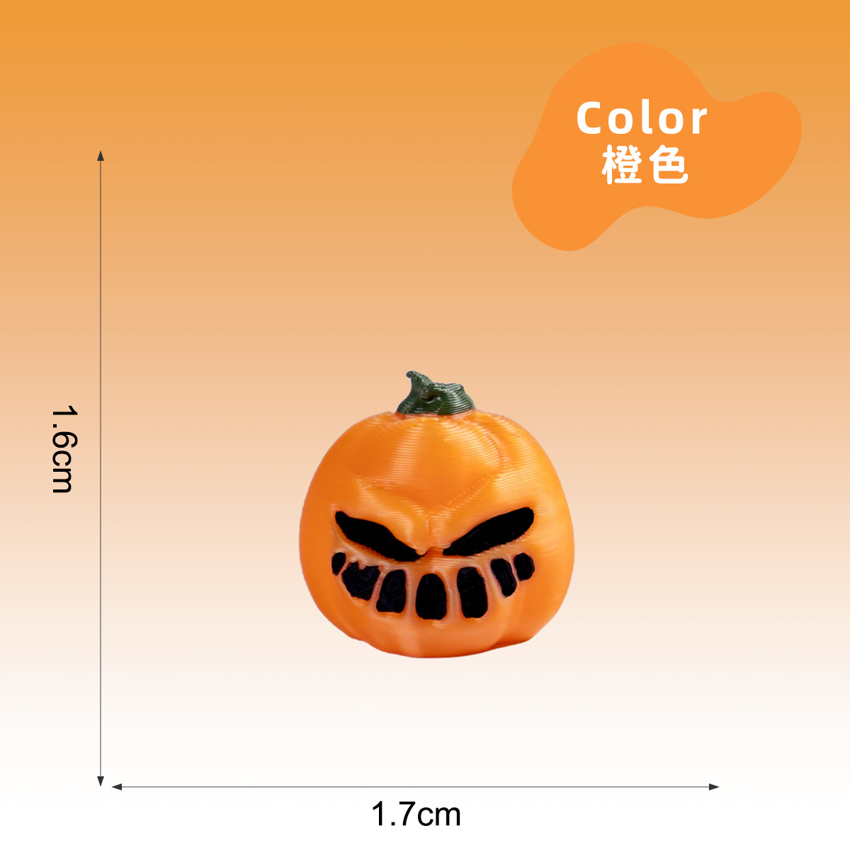 3D다표현 호박 트럼펫 오렌지-호박 10호