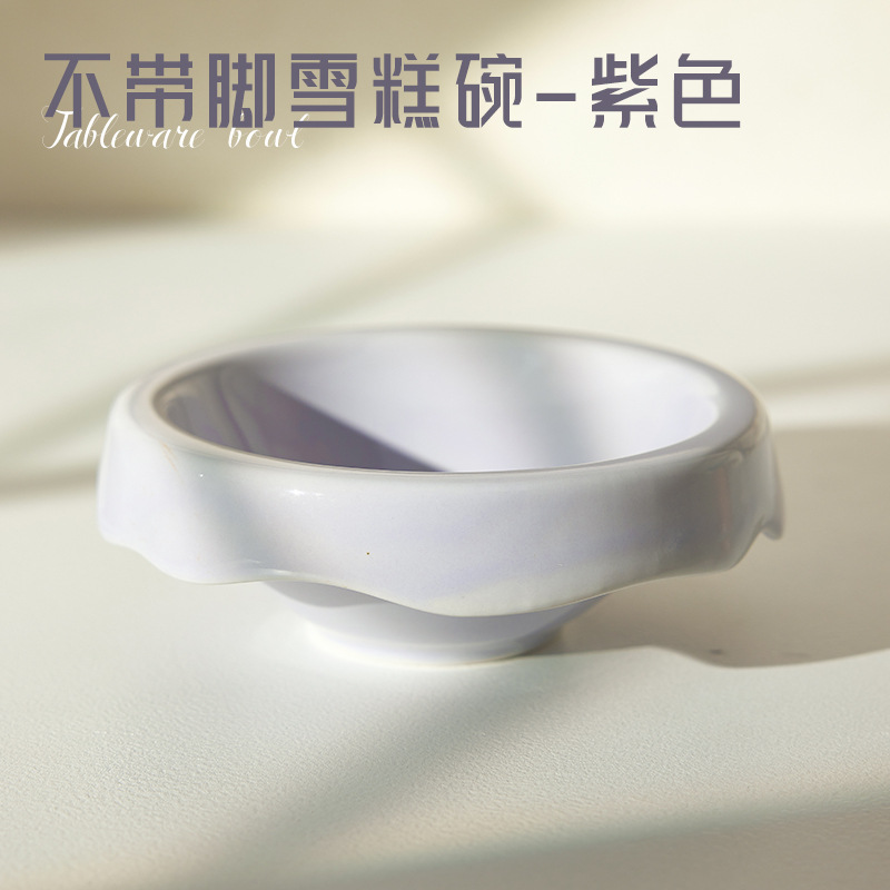 Tazón de cerámica para gatos Tazón para mascotas Tazón de helado Pie alto Diagonal Protección para el cuello Anti-volcado Tazón de comida para gatos Tazón para beber Tazón para perros al por mayor