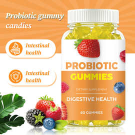 现货益生菌软糖跨境热销probiotics gummies素食果胶源头工厂oe m