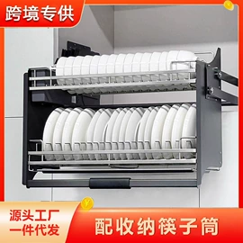 拉篮;水槽;水槽套装